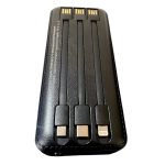 Batería externa power bank 20000 mah blanca con cables integrados